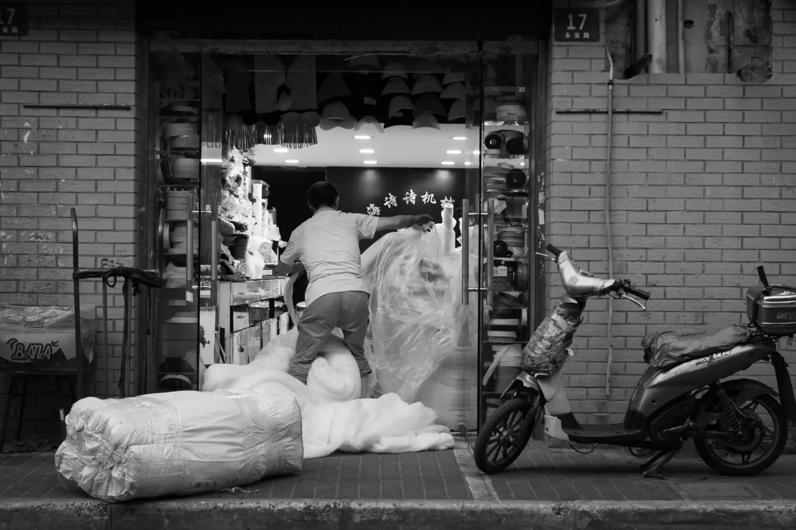 企业堡垒机选型要点：从日志审计到权限管控一体化