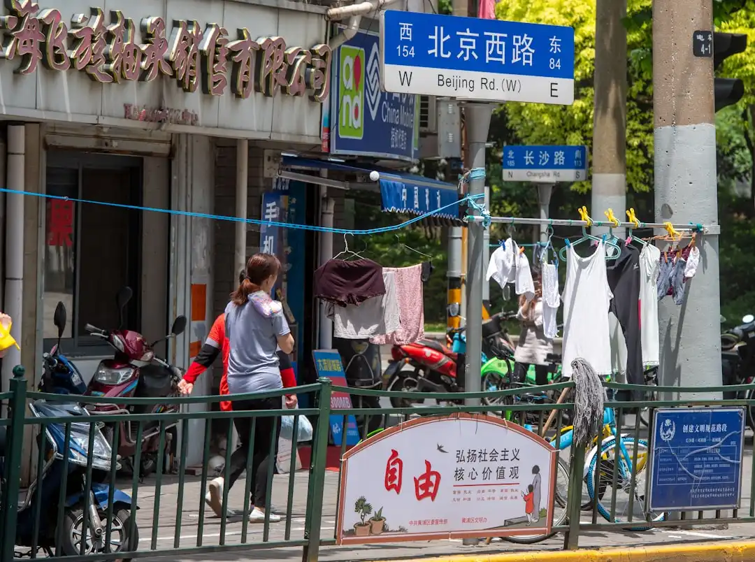 深圳企业Web应用安全防护：博海维天漏洞扫描设备选型指南