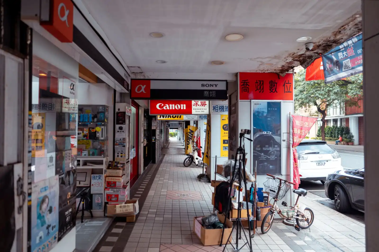 网页防篡改设备选型指南：从性能指标到场景适配的实用分析